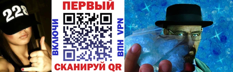Амфетамин VHQ  Новокузнецк 