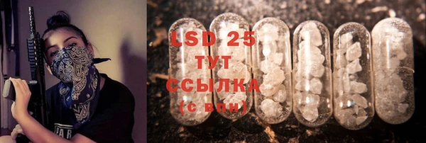 круглые Ельня
