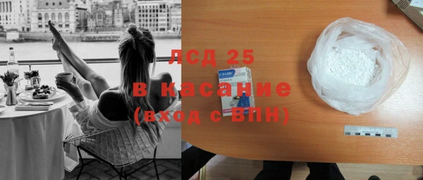 круглые Ельня