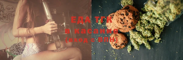 MDMA Елизово