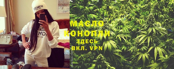 MDMA Елизово