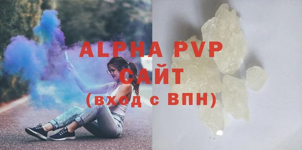 круглые Ельня