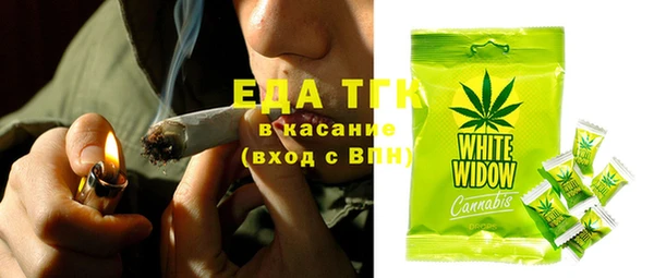 2c-b Елабуга