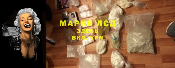 2c-b Елабуга