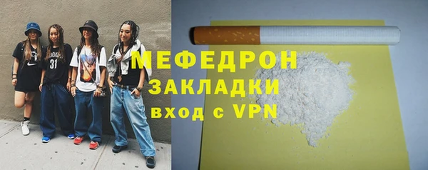 круглые Ельня