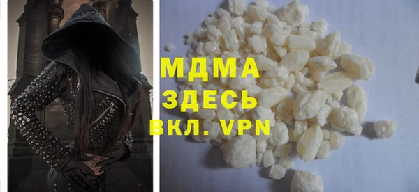 MDMA Елизово
