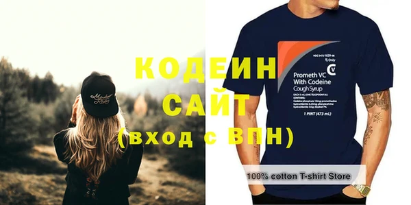 круглые Ельня