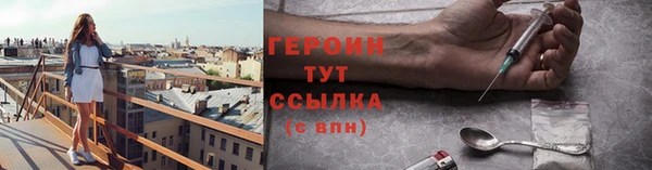 круглые Ельня