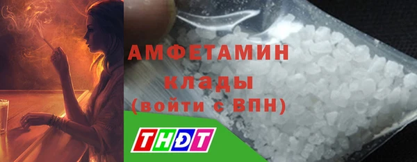 круглые Ельня