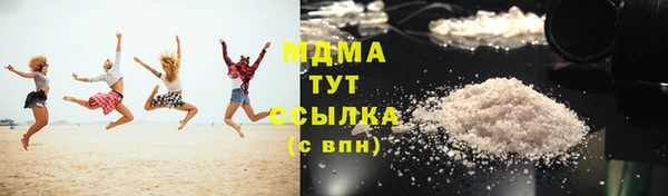 MDMA Елизово