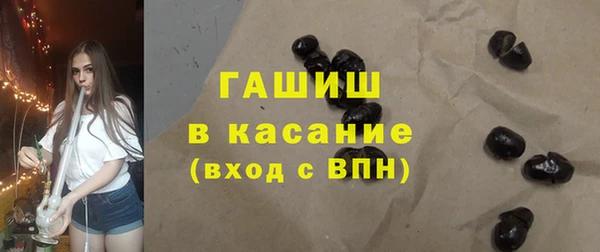 2c-b Елабуга