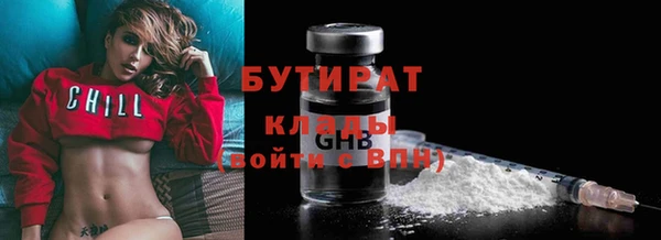 круглые Ельня