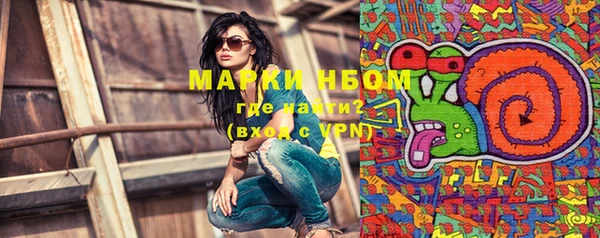 MDMA Елизово