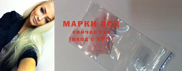 2c-b Елабуга