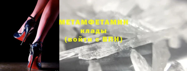 MDMA Елизово
