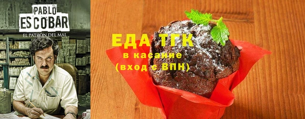2c-b Елабуга