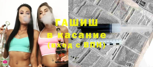 2c-b Елабуга