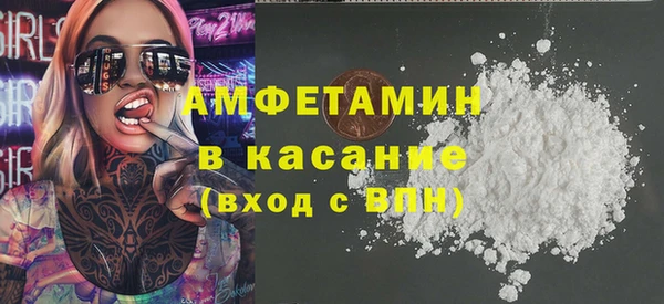 MDMA Елизово