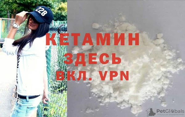 2c-b Елабуга