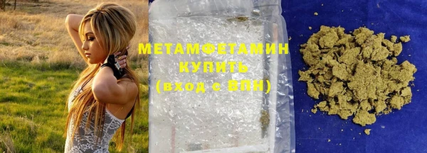 круглые Ельня