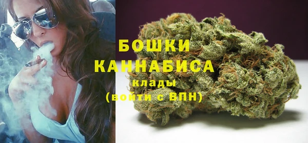 MDMA Елизово