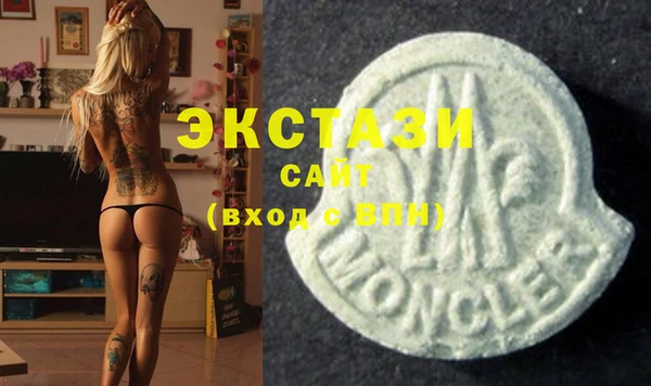 2c-b Елабуга