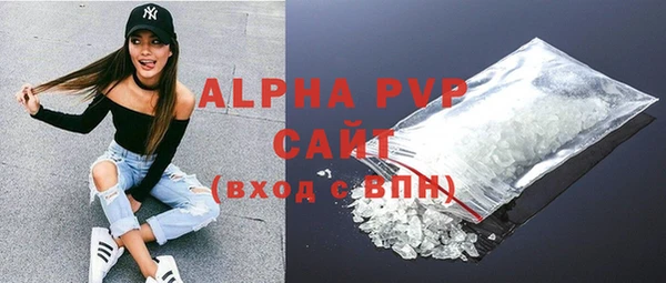 MDMA Елизово