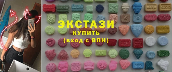 круглые Ельня