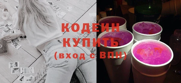 COCAINE Дмитриев