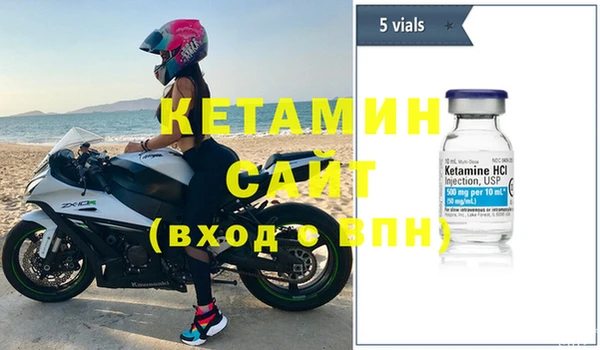MDMA Елизово