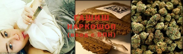 MDMA Елизово
