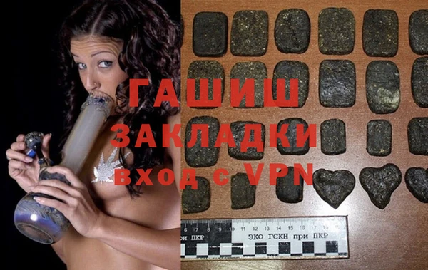 MDMA Елизово
