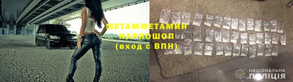 круглые Ельня