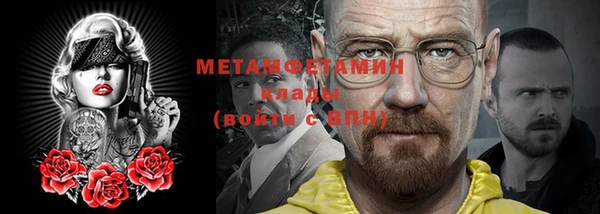 круглые Ельня