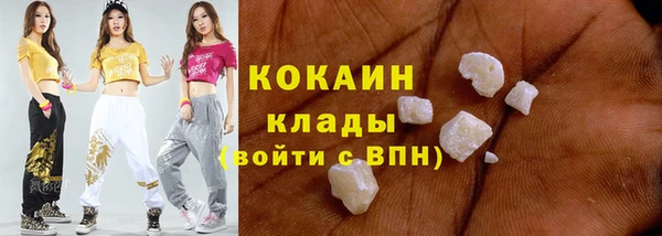 MDMA Елизово