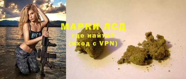 круглые Ельня